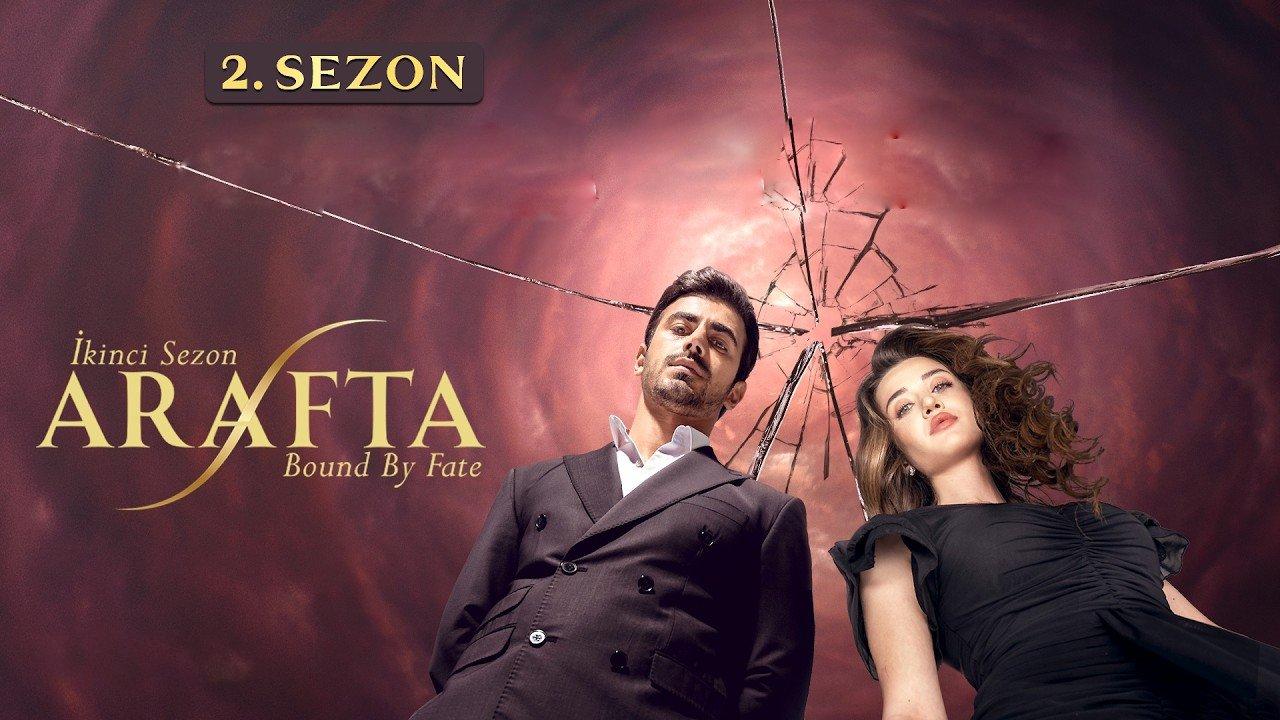 مسلسل الاعراف 2 الحلقة 21 الحادية والعشرون مترجمة