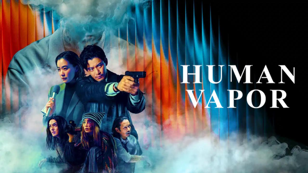 مسلسل Human Vapor الحلقة 7 مترجمة